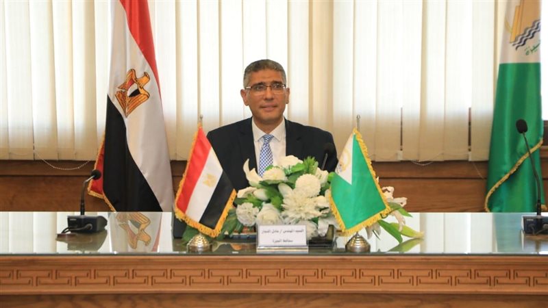 محافظ الجيزة، فيتو