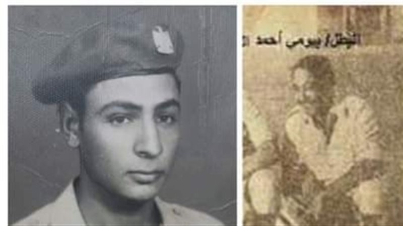 صبحي مقار