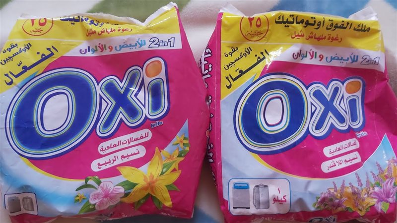 ارتفاع أسعار أوكسي