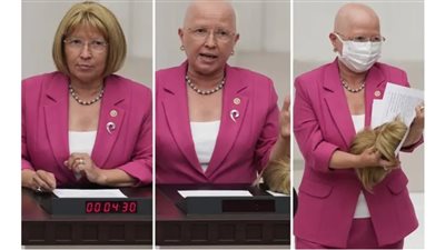 للتوعية بسرطان الثدي، نائبة في البرلمان التركي تخلع شعرها المستعار (فيديو)