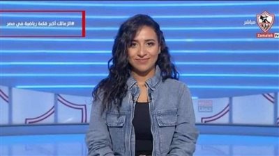 قناة الزمالك تطلق هاشتاج 