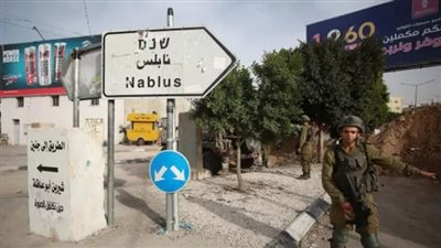 مشاهد من موقع استشهاد 4 شبان فلسطينيين على يد 