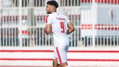 يوسف حسن: تعرضت لمعاملة سيئة داخل الزمالك