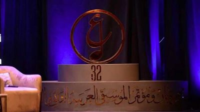 وزير الثقافة ورئيس الأوبرا يفتتحان مهرجان ومؤتمر الموسيقي العربية الـ32 غدا