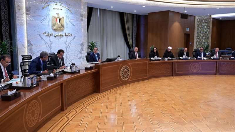 اجتماع برئاسة الدكتور