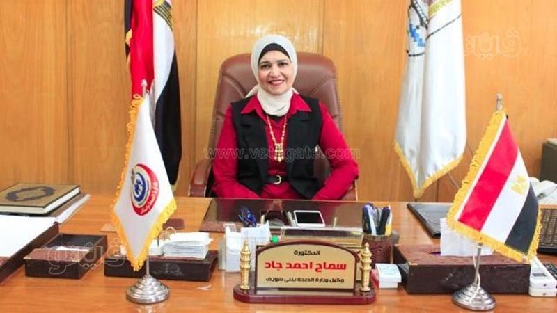 الدكتورة سماح جاد،