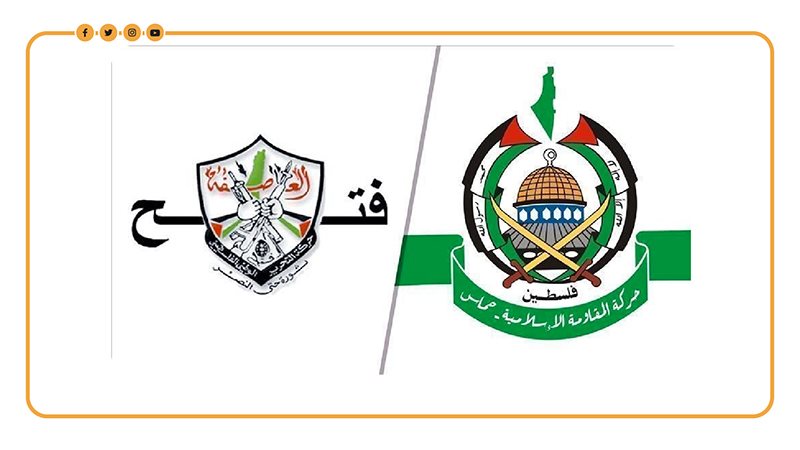 السيسى وقيادات فتح