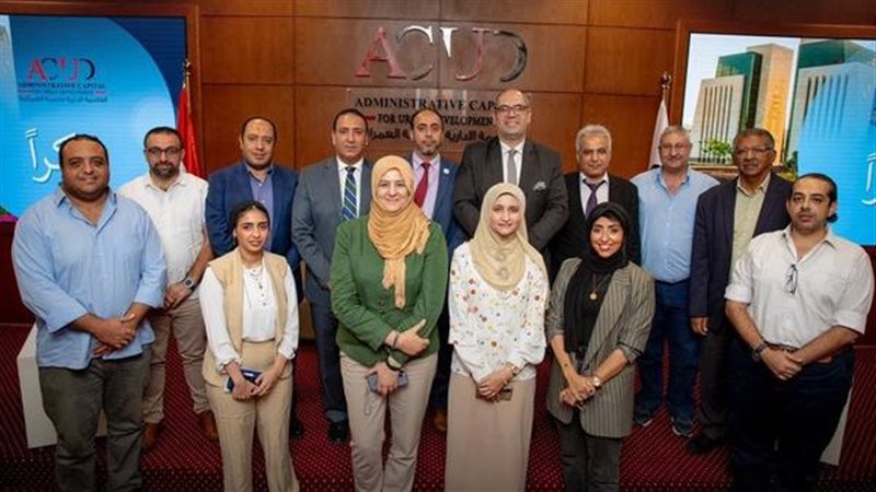 المنتدى العربي للطاقة