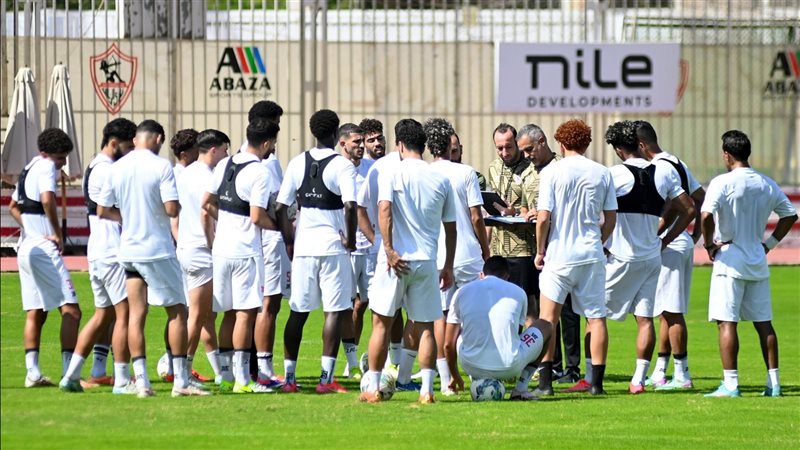 الزمالك 