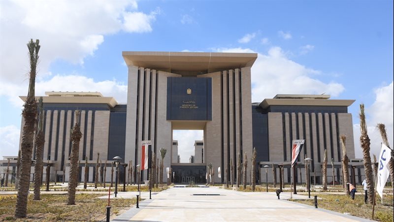 وزارة الخارجية، فيتو