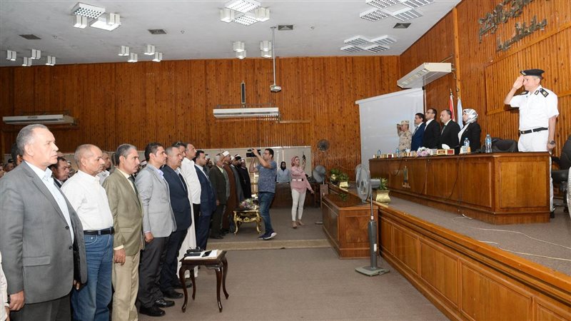 ندوة مواجهة المفاهيم