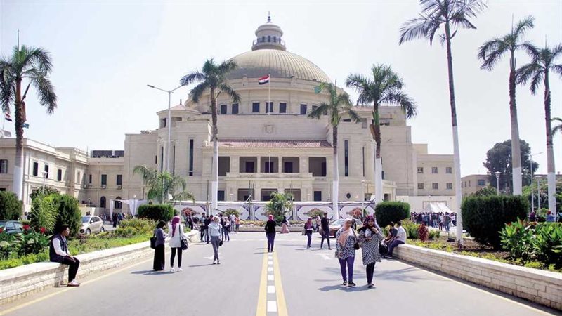 جامعة القاهرة، فيتو