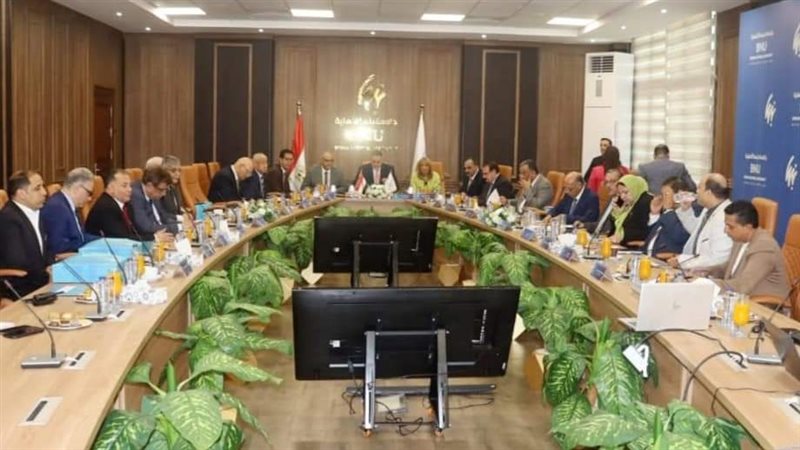 مجلس أمناء جامعة