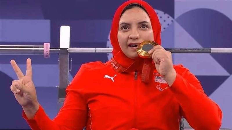 اللجنة البارالمبية