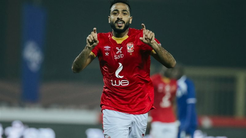 كهربا 