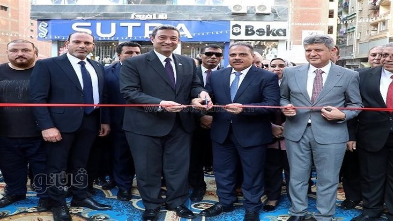 افتتاح معرض أوكازيون