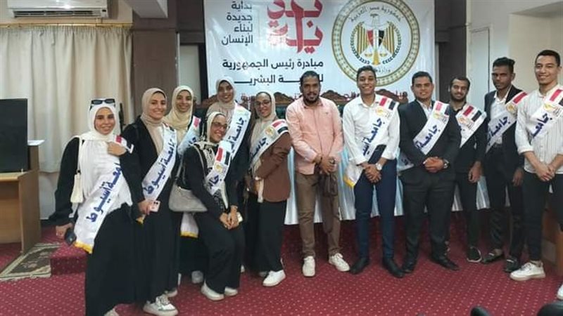 وفد جامعة أسيوط،