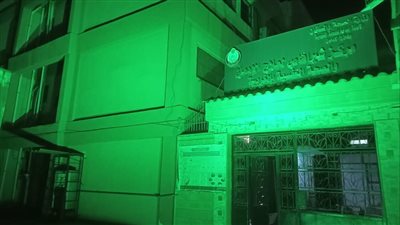 اليوم العالمي للصحة النفسية، إنارة 24 مستشفى باللون الأخضر..تقديم 624 ألفا و929 خدمة طبية بالعيادات.. طبيب: شفاء ٨٠% من الأمراض النفسية بالعلاج