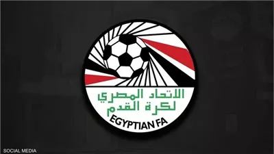 فتح باب الترشيح لانتخابات اتحاد الكرة 10 نوفمبر