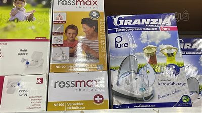 زيادة بنسبة 40% في أسعار أجهزة استنشاق البخار مع بداية دخول الشتاء (فيديو وصور)