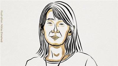 فوز الكاتبة الكورية الجنوبية هان كانج بجائزة نوبل في الأدب