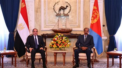 مصر وإريتريا يؤكدان الاحترام المطلق لسيادة واستقلال ووحدة أراضي بلدان المنطقة