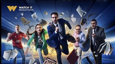  Watch It تروج لمسلسل 6 شهور لنور النبوي