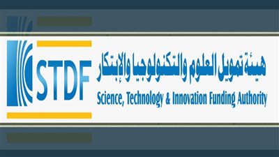 هيئة تمويل العلوم والابتكار تعلن فتح باب التقدم لبرنامج التعاون المصري الأمريكي 