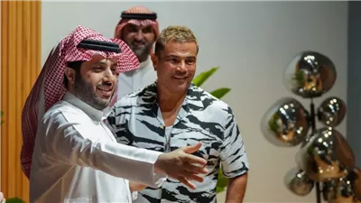 تركي آل الشيخ يستعد لتحضير مفاجأة لعمرو دياب في عيد ميلاده 