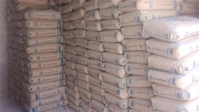  ضبط 23 طن مواد بناء