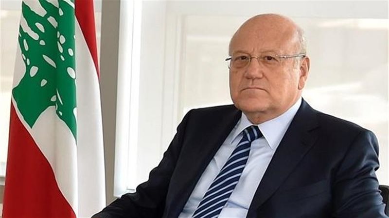 ميقاتي، فيتو