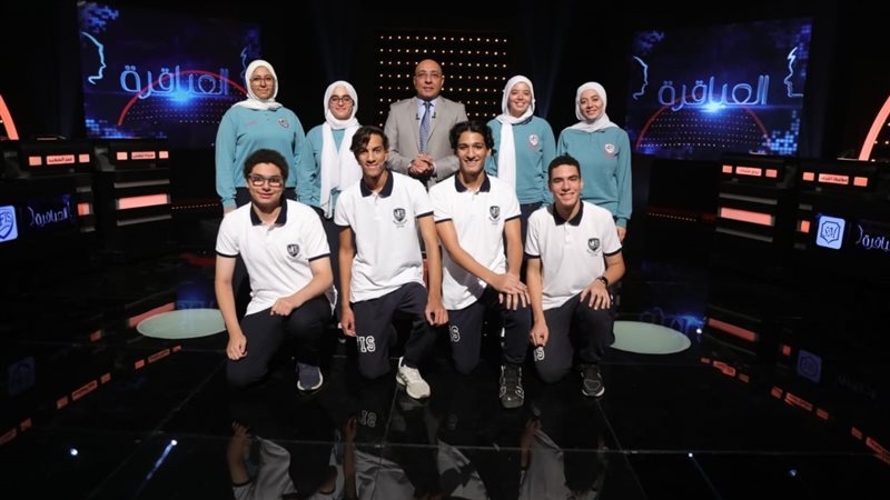 برنامج العباقرة؛