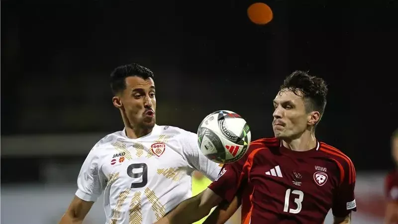 مقدونيا الشمالية