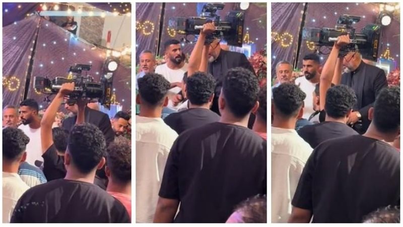 مشهد من مسلسل أش