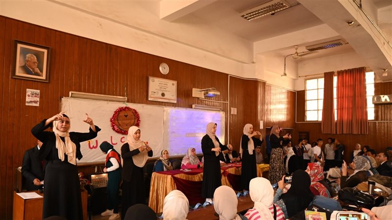 تربية الفيوم تكرم