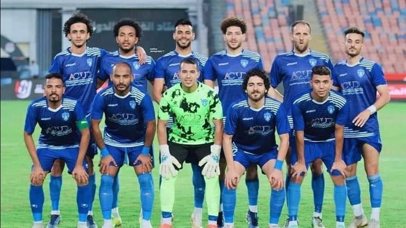 دوري القسم الثاني