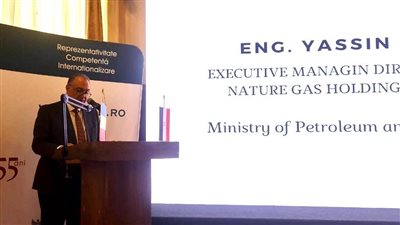 تاون جاس توقع عقود توصيل الغاز الطبيعى للمنازل برومانيا