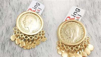 كم سجل سعر الجنيه الذهب بعد تثبيت البنك المركزى للفائدة؟