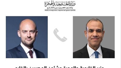 وزير الخارجية: مصر تشدد على ضرورة إلتزام الاحتلال بسلامة وأمن موظفي الأمم المتحدة وممتلكاتها