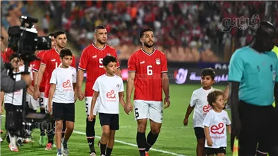 مصر بالعلامة الكاملة، ترتيب مجموعات تصفيات الأمم الإفريقية