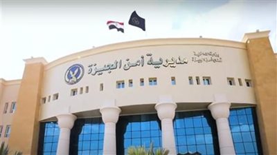 القبض على عامل وشقيقة زوجته بتهمة إقامة علاقة محرمة بالصف