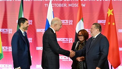 محافظ البنك المركزي يشارك بالاجتماع الثاني لوزراء المالية ومحافظي البنوك المركزية لمجموعة 