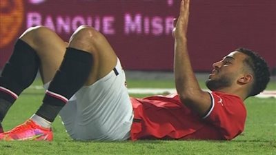 طبيب المنتخب يكشف حجم إصابة محمد عبد المنعم وموقفه من مباراة موريتانيا الثانية