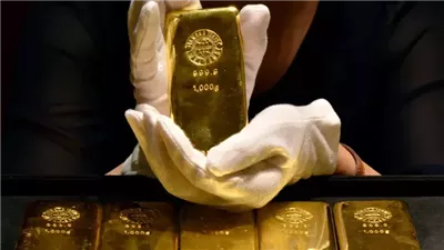 أسعار سبائك الذهب بختام تعاملات اليوم الجمعة 6 ديسمبر 2024 (تحديث لحظي)