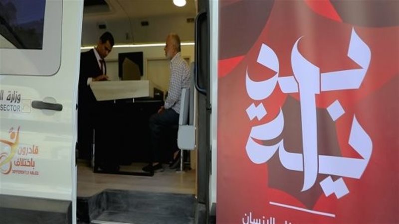 الداخلية توجه قوافل