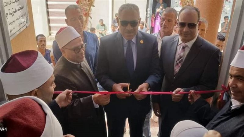 افتتاح مسجد عزبة