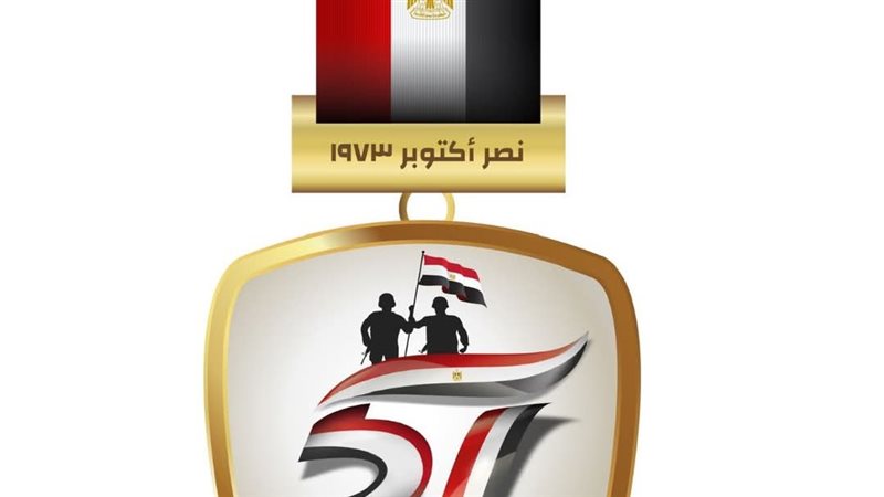حرب أكتوبر، فيتو