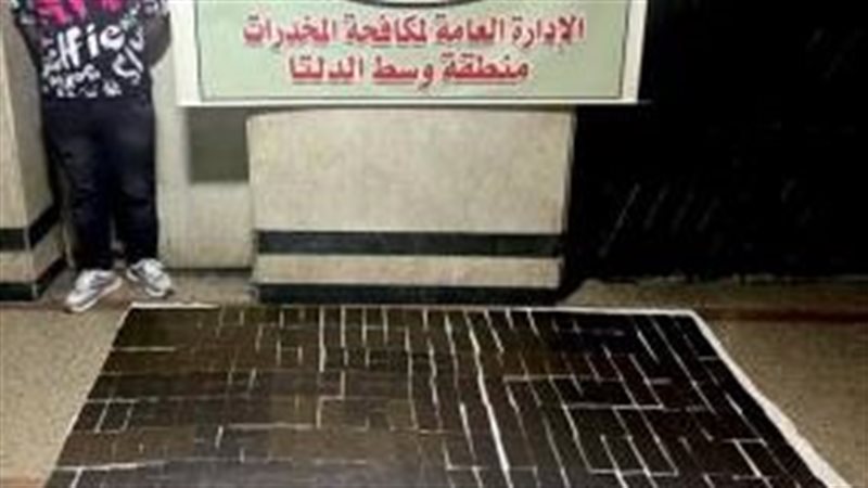 مخدرات 