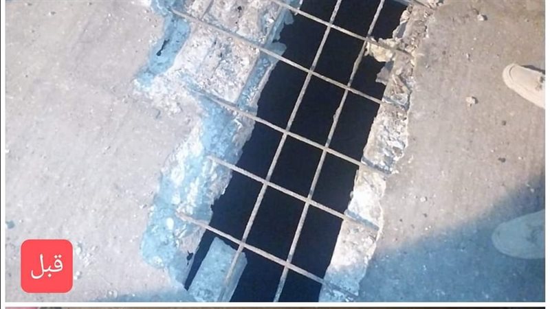 إصلاحات كوبري عباس،