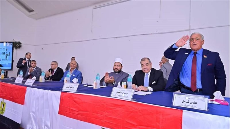 جانب من الندوة، فيتو